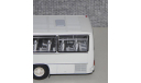 Икарус Ikarus-255.70 антик. DEMPRICE. Уценка!!!, масштабная модель, Classicbus, scale43