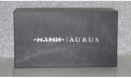 AURUS KOMENDANT бронзовый .DIP Models., масштабная модель, scale43