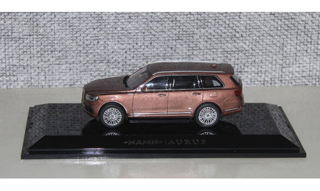 AURUS KOMENDANT бронзовый .DIP Models., масштабная модель, scale43