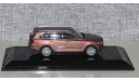 AURUS KOMENDANT бронзовый .DIP Models., масштабная модель, scale43