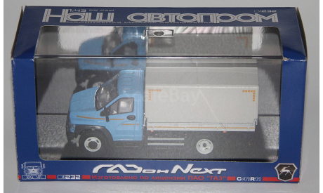 GAZон Next. C41R11.НАП. Уценка!!!, масштабная модель, Наш Автопром, scale43, ГАЗ