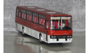 Автобус Икарус Ikarus-256.54 шарлах. Demprice.С рубля!!!, масштабная модель, Classicbus, scale43