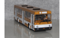 Автобус Лиаз-5256 турмалин.Demprice.Уценка!!!, масштабная модель, Classicbus, scale43