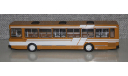 Автобус Лиаз-5256 Агат.Demprice.Уценка!!!, масштабная модель, Classicbus, scale43