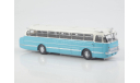Икарус Ikarus-55.14. Наши автобусы №73., масштабная модель, scale43, Кубань