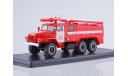 АЦ-40(43202) ПМ-102Б Ликино-Дулево.SSM., масштабная модель, Start Scale Models (SSM), scale43, УРАЛ