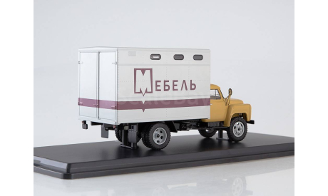 ГЗСА-893А (52) Мебельный фургон.SSM., масштабная модель, Start Scale Models (SSM), scale43