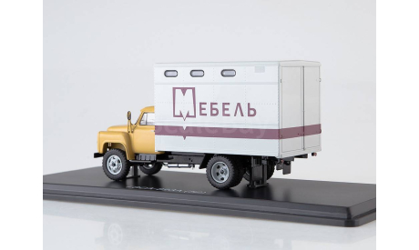 ГЗСА-893А (52) Мебельный фургон.SSM., масштабная модель, Start Scale Models (SSM), scale43