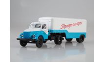 ГАЗ-51П с полуприцепом ПАЗ-744.SSM., масштабная модель, Start Scale Models (SSM), scale43
