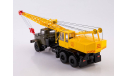 Автокран КС-4561(Краз-250).SSM., масштабная модель, Start Scale Models (SSM), scale43