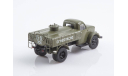 МЗ-3904 (51). SSM., масштабная модель, Start Scale Models (SSM), scale43, ГАЗ