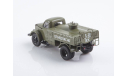 МЗ-3904 (51). SSM., масштабная модель, Start Scale Models (SSM), scale43, ГАЗ