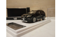 Nissan X Trail 2012 Wits 1/43, масштабная модель, Wit’s, scale43