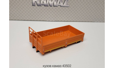 Кузов камаз 43253, сборная модель автомобиля, ПАО КАМАЗ, scale43