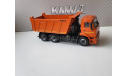 Камаз 6520, сборная модель автомобиля, Start Scale Models (SSM), 1:43, 1/43