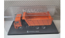 Камаз 6520, сборная модель автомобиля, Start Scale Models (SSM), 1:43, 1/43