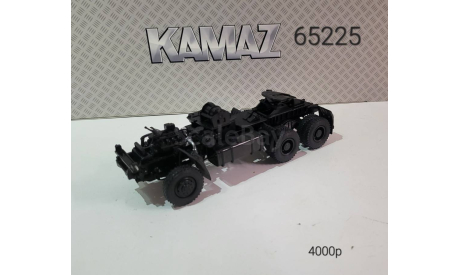 Камаз 65225, сборная модель автомобиля, Автоистория (АИСТ), scale43