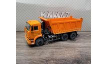 Камаз 6520, сборная модель автомобиля, ПАО КАМАЗ, scale43