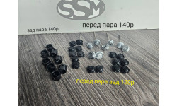 Камаз