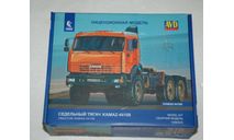 Камаз 44108, сборная модель автомобиля, AVD Models, 1:43, 1/43