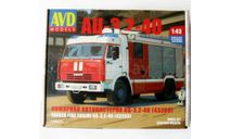 Камаз 43253 АЦ-3.2-40, сборная модель автомобиля, AVD Models, scale43