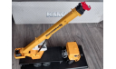 Камаз 43118, сборная модель автомобиля, Автоистория (АИСТ), 1:43, 1/43