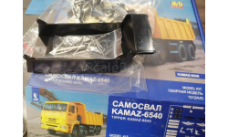 Камаз 6540