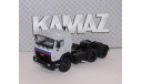 Камаз 54115, сборная модель автомобиля, ПАО КАМАЗ, 1:43, 1/43