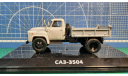 САЗ 3504 (1974) DiP Models 1:43, масштабная модель, ГАЗ, scale43