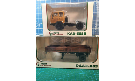 КАЗ-608В с полуприцепом ОДАЗ-885 (1:43) АИСТ, масштабная модель, Автоистория (АИСТ), scale43