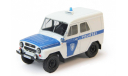 УАЗ 469 Полиция Эстонии, Полицейские Машины Мира 74, бело-голубой, масштабная модель, Автомобиль на службе, журнал от Deagostini, scale43