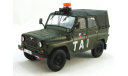 УАЗ 469 TAI (2003), хаки (1:43) IST 047, масштабная модель, IST Models, 1/43