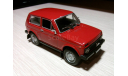 Ваз 2121 Нива, масштабная модель, 1:43, 1/43