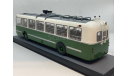 Троллейбус ЗИУ-5 бело-зеленый (classicbus) 1/43 !С 1 РУБЛЯ!, масштабная модель