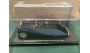 Rolls-Royce Silver Wraith ’Hooper Empress Line’ 1956 Neo 1/43, масштабная модель, Neo Scale Models, 1:43