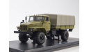 УРАЛ-43206 БОРТОВОЙ С ТЕНТОМ 1:43 SSM, масштабная модель, scale43