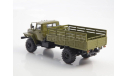 УРАЛ-43206 БОРТОВОЙ С ТЕНТОМ 1:43 SSM, масштабная модель, scale43