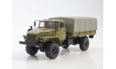 УРАЛ-43206 БОРТОВОЙ С ТЕНТОМ 1:43 SSM, масштабная модель, scale43