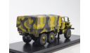 УРАЛ-4320-31 бортовой с тентом камуфляж 1:43 SSM, масштабная модель, Start Scale Models (SSM), scale43