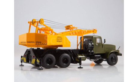 Автокран КС-4561 НА ШАССИ КРАЗ-257 1:43 SSM., масштабная модель, Start Scale Models (SSM), scale43