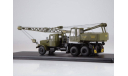 Автокран КС-4561 НА ШАССИ КРАЗ-257 1:43 SSM, масштабная модель, Start Scale Models (SSM), scale43