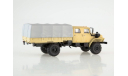 Миасский грузовик УРАЛ-43206-0551 1:43 SSM, масштабная модель, Start Scale Models (SSM), scale43