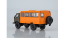 Вахтовый автобус НА ШАССИ ГАЗ-66 1:43 SSM, масштабная модель, Start Scale Models (SSM), scale43