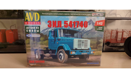 Зил 541740, сборная модель автомобиля, AVD Models, scale43