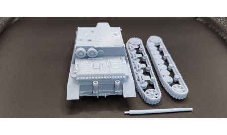 Кит танк Jaqdpanzer lV L70(A), сборные модели бронетехники, танков, бтт, 1:43, 1/43