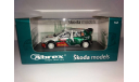 SKODA  FABIA WRC   №12 Hirvonen, масштабная модель, 1:43, 1/43, Abrex, Škoda