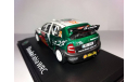 SKODA  FABIA WRC   №12 Hirvonen, масштабная модель, 1:43, 1/43, Abrex, Škoda