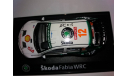 SKODA  FABIA WRC   №12 Hirvonen, масштабная модель, 1:43, 1/43, Abrex, Škoda