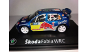 SKODA  FABIA WRC RED BULL №12, масштабная модель, 1:43, 1/43, Abrex