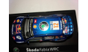 SKODA  FABIA WRC RED BULL №12, масштабная модель, 1:43, 1/43, Abrex